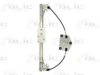 BLIC 6060-01-035860P Window Lift